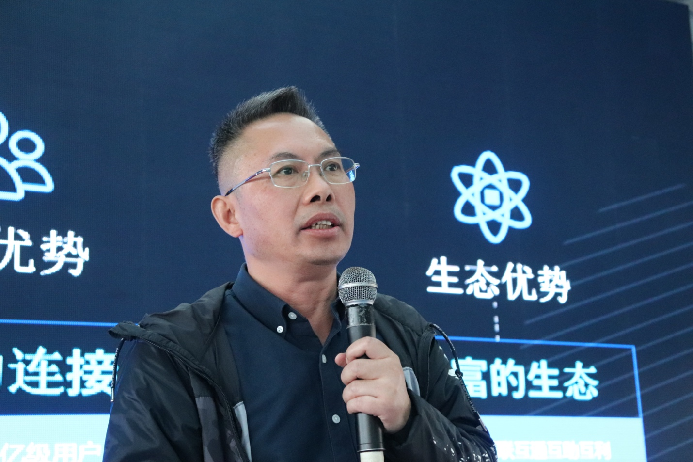 精彩报告